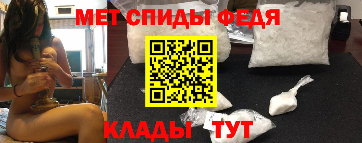 АМФ VHQ Зеленогорск