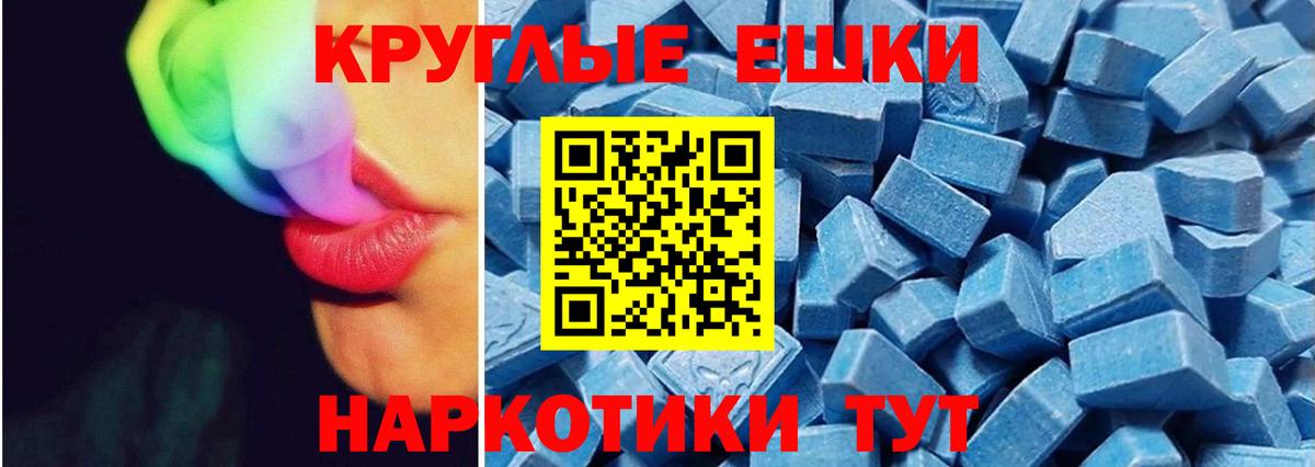 Зеленогорск  Ecstasy бентли  Экстази  Экстази Punisher  Вход с VPN 