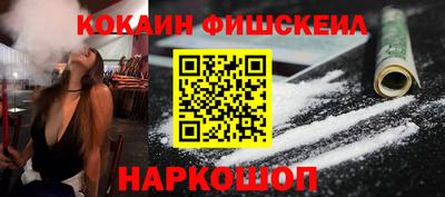 mdpv Гудермес