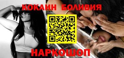 твердый Беслан