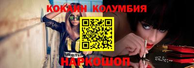 твердый Беслан