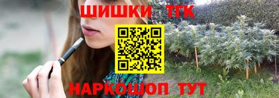 твердый Беслан