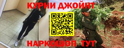 твердый Беслан