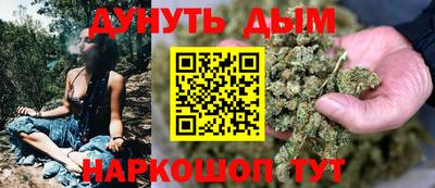 твердый Беслан