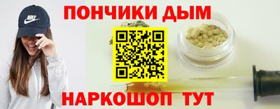 кристаллы Берёзовский