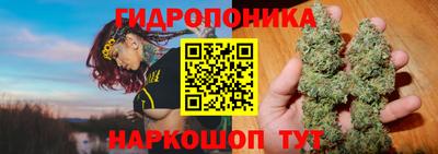 кристаллы Берёзовский