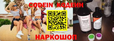 кристаллы Берёзовский