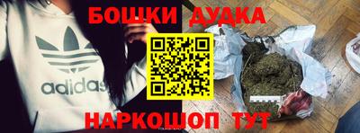 кристаллы Берёзовский