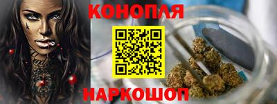 ALPHA-PVP Бийск