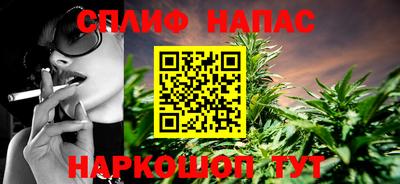твердый Беслан