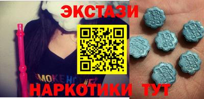 твердый Беслан