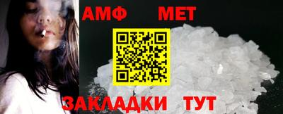 ECSTASY Гулькевичи
