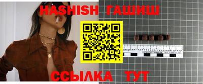 кристаллы Берёзовский