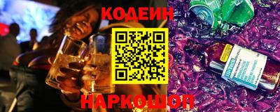 кристаллы Берёзовский